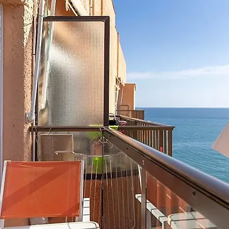 Playa 5 Primera Linea Appartement